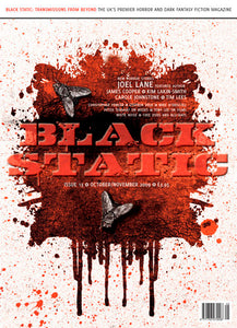 Black Static #13 (Nov-Dec 2009)