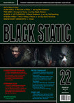 Black Static #22 (May-Jun 2011)
