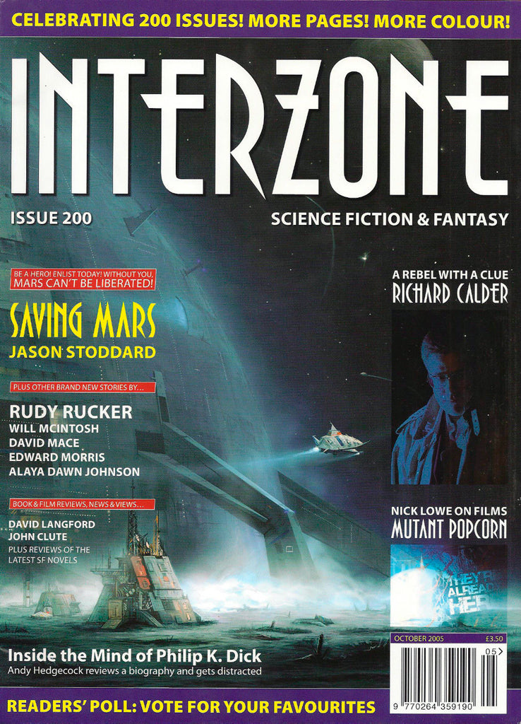 Interzone #200 (Sep-Oct 2005)